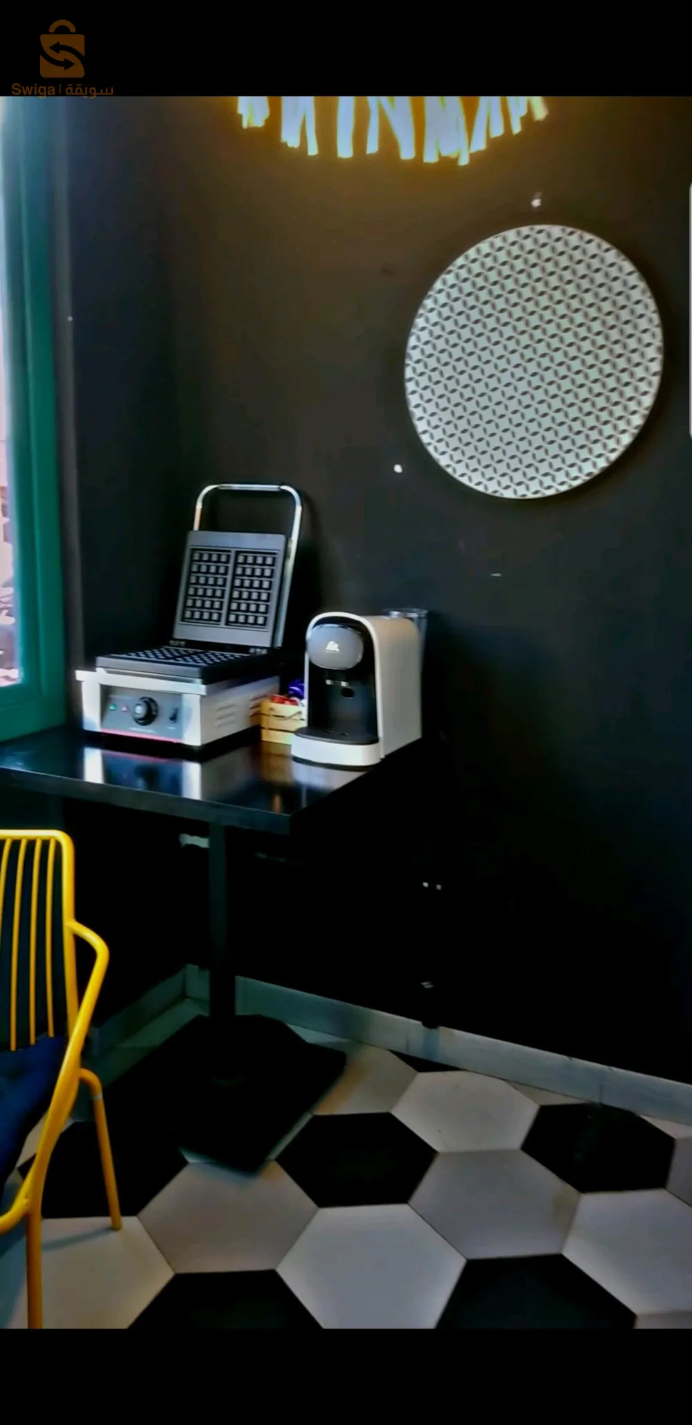 بيع مستلزمات كراب