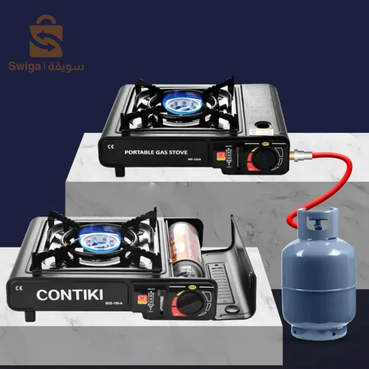 موقد غاز محمول
