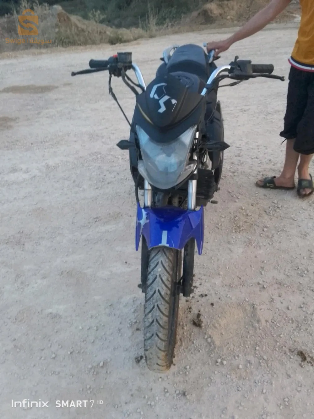 ليفان b10  محرك هاوجنق 150 cc