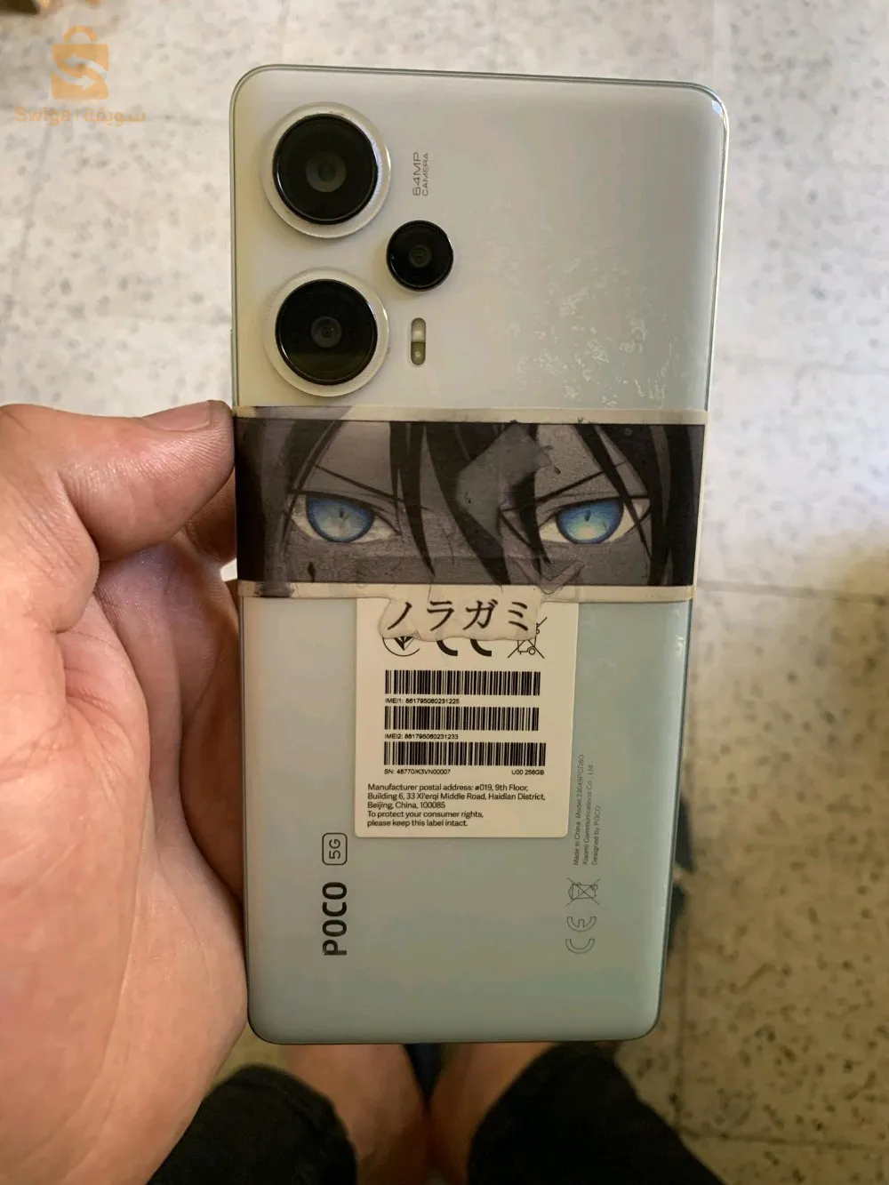 هاتف Poco للبيع