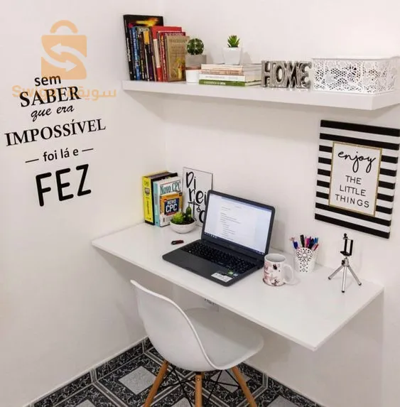 طابلة قابلة لطي