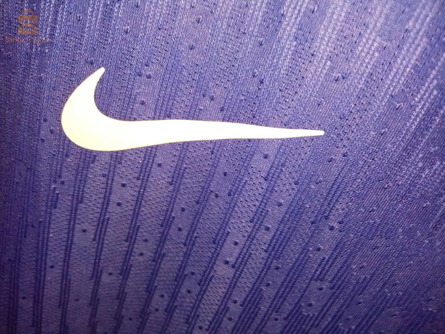 maillot de l'équipe de France euro 2024