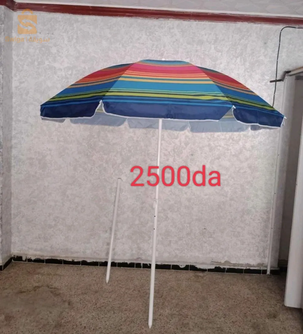 كل ماتحتاجه هذا الصيف