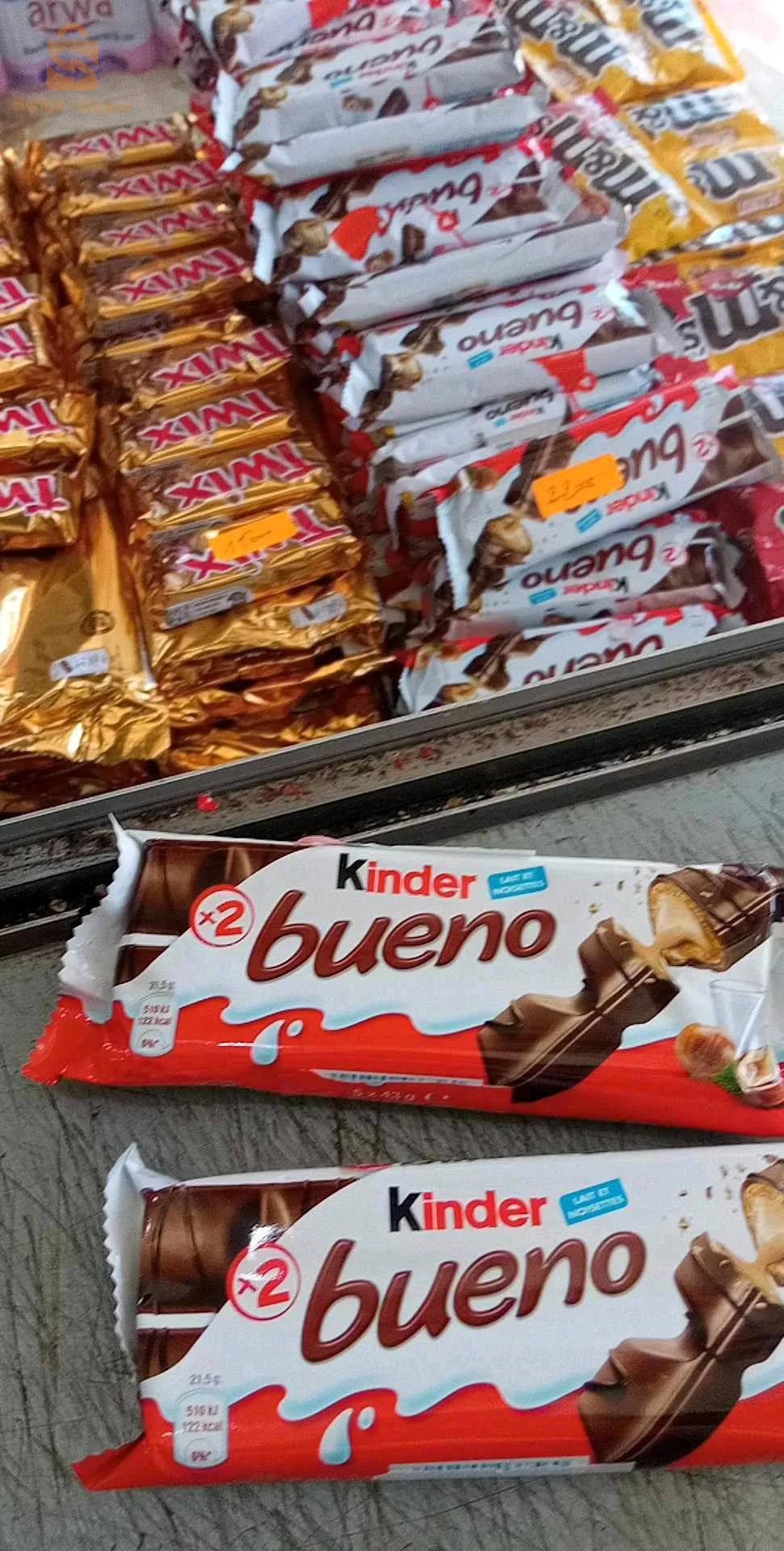 شوكولاطة