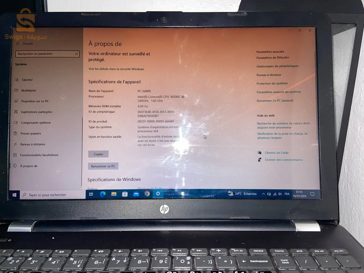 pc hp en bonne état