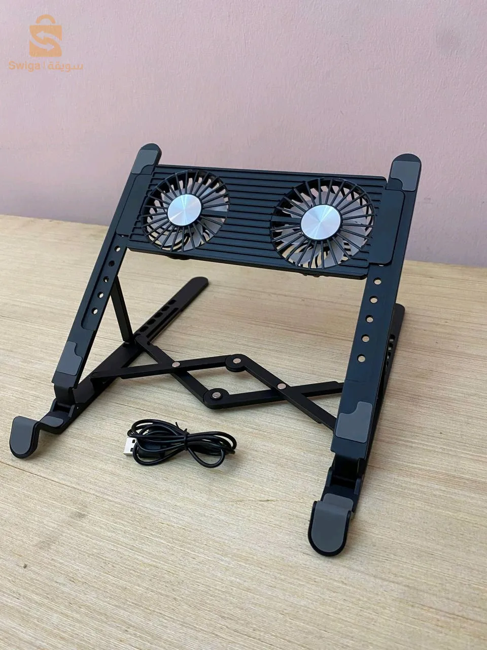 Support pour ordinateur portable avec refroidissement