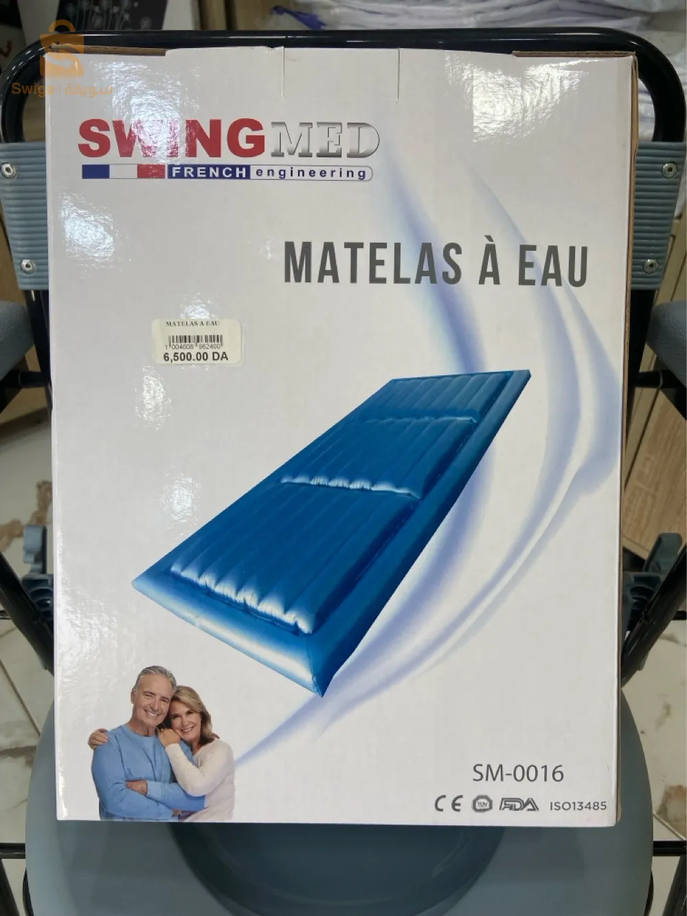 matelas anti escarres à eau