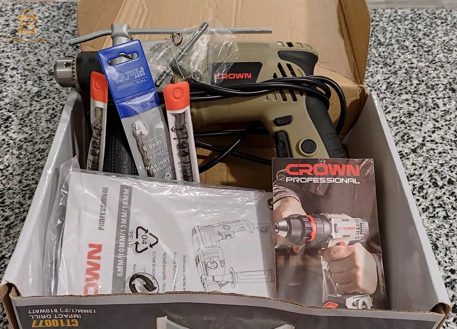 شنيور كراون 13 مم 810 وات