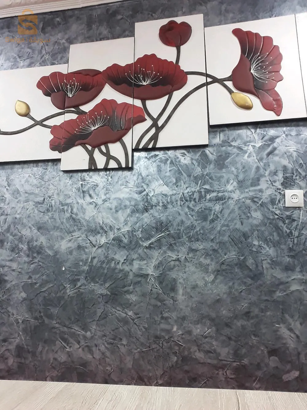 décoration placoplâtre et peinture de luxe