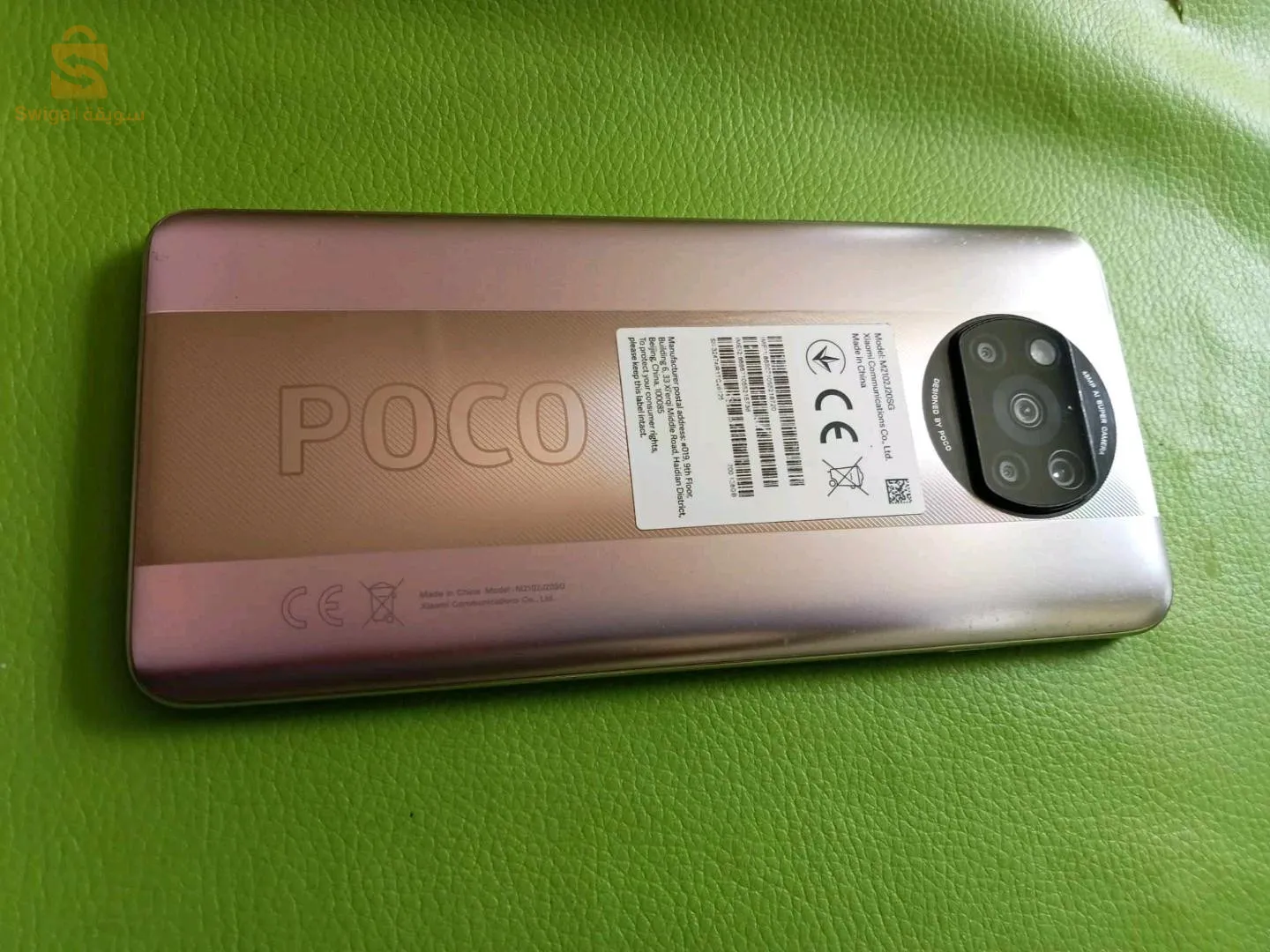 Poco x3 pro