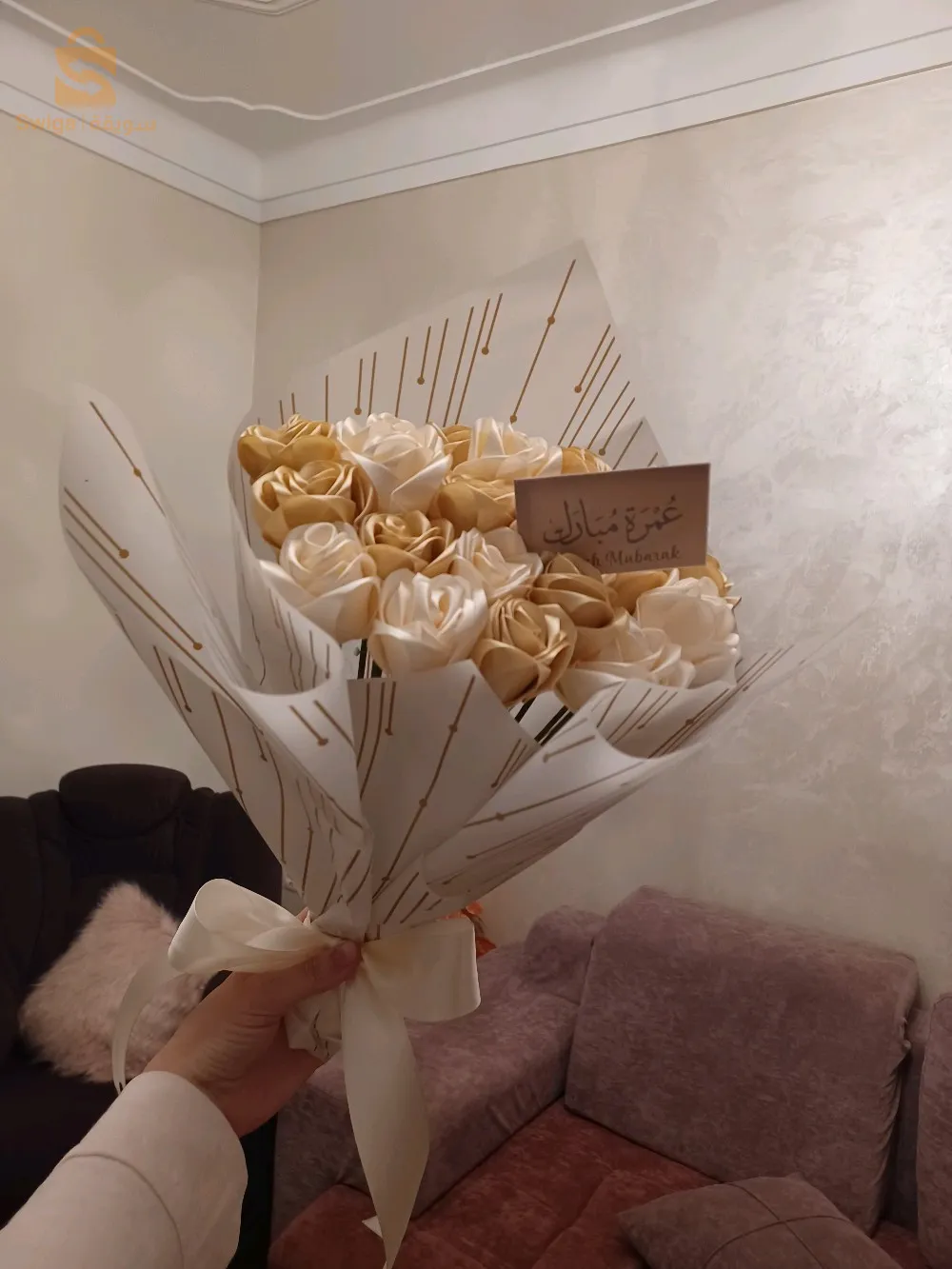 بوكيه ورد اسطناعي