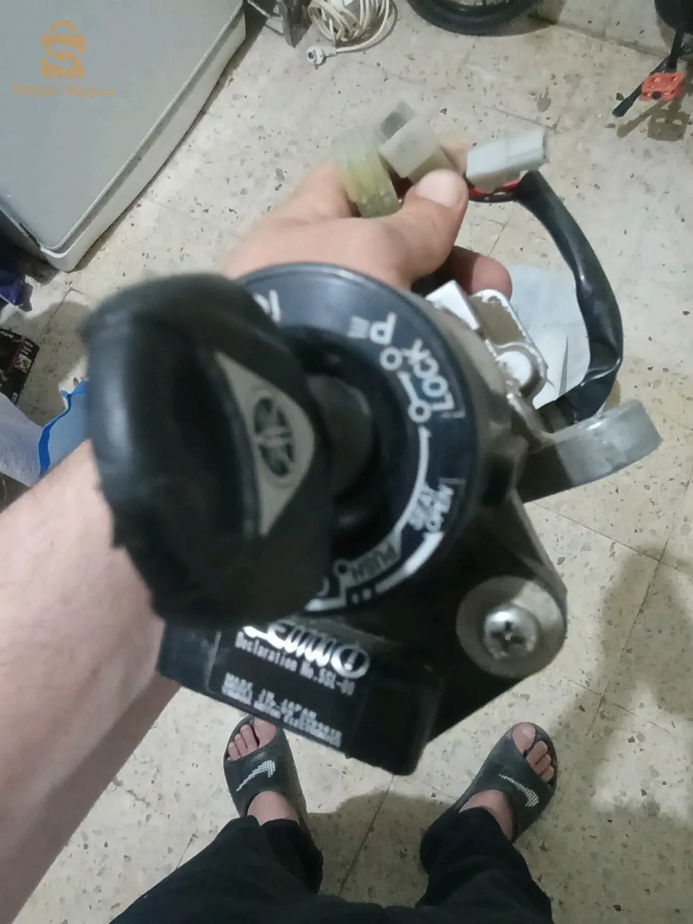 نيمان ياماها اكس ماكس معى الاظواء الامامية