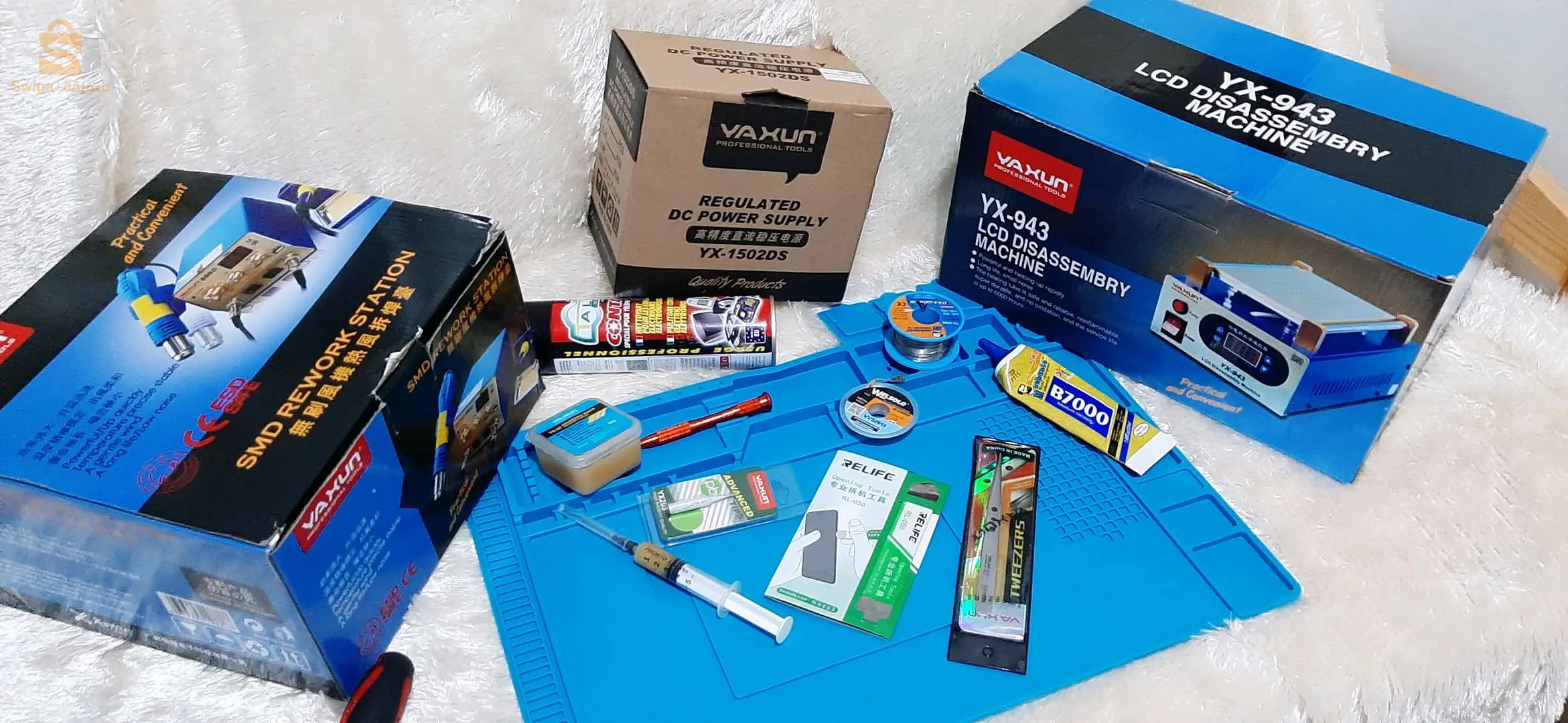 Material Reparation Telephone 10/10✅✅✅Avec Accessoires☑
N:_0️⃣6️⃣9️⃣9️⃣7️⃣8️⃣9️⃣5️⃣1️⃣6️⃣
EL.BOUNI⬆️