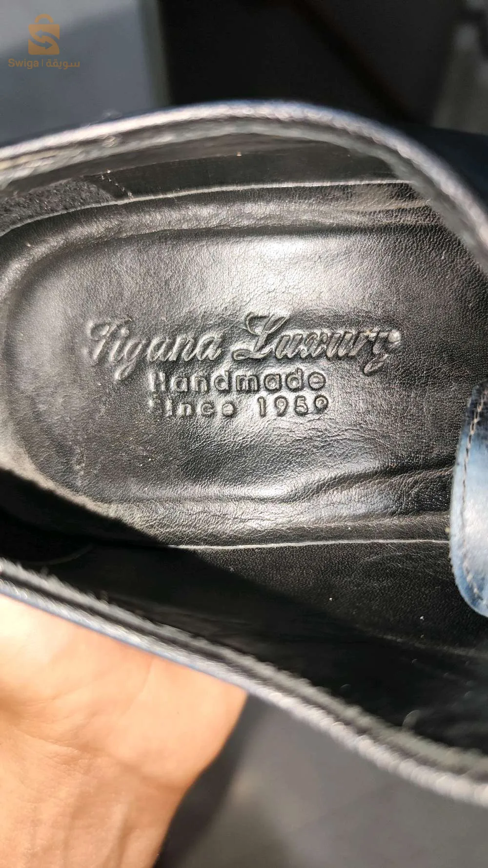 حذاء كلاسيكي