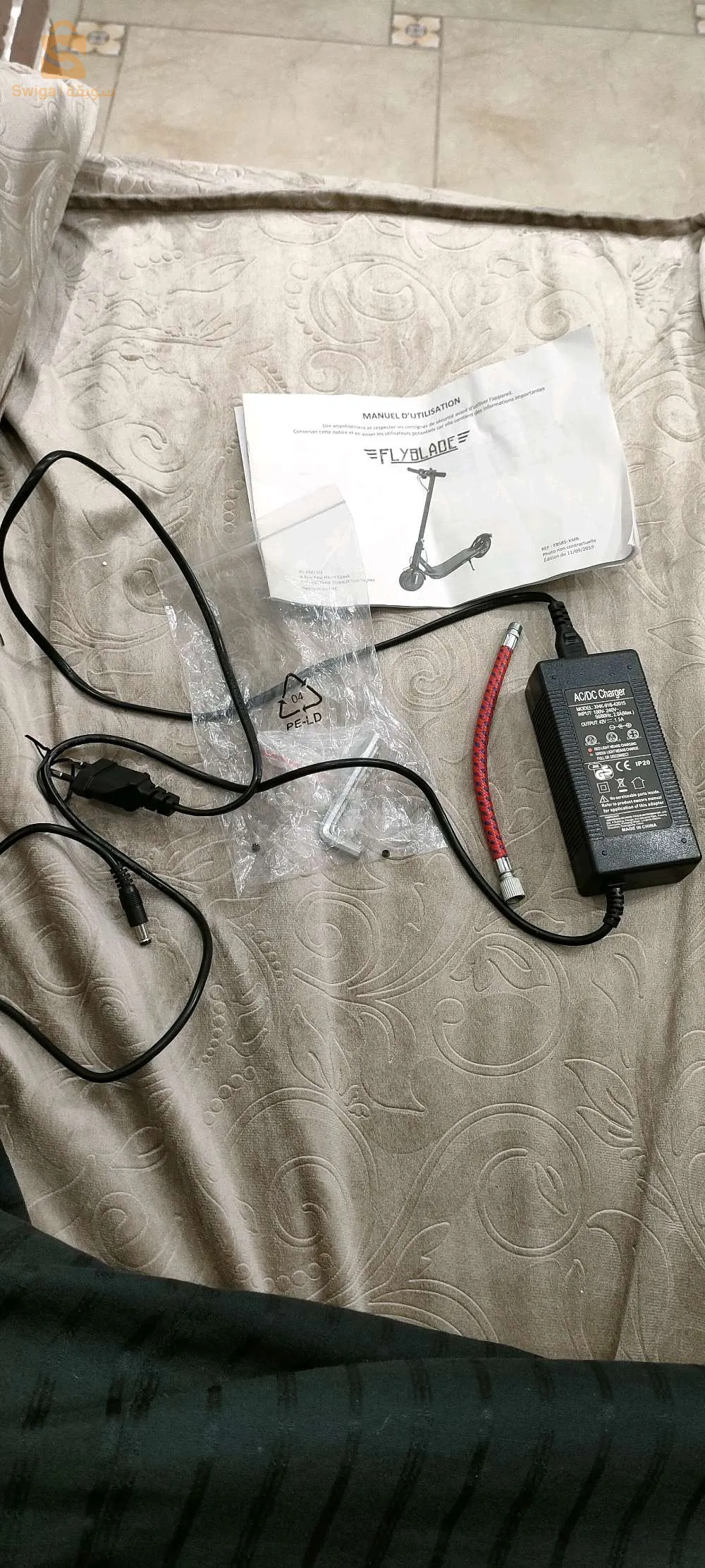 trottinette électrique FLYBLADE