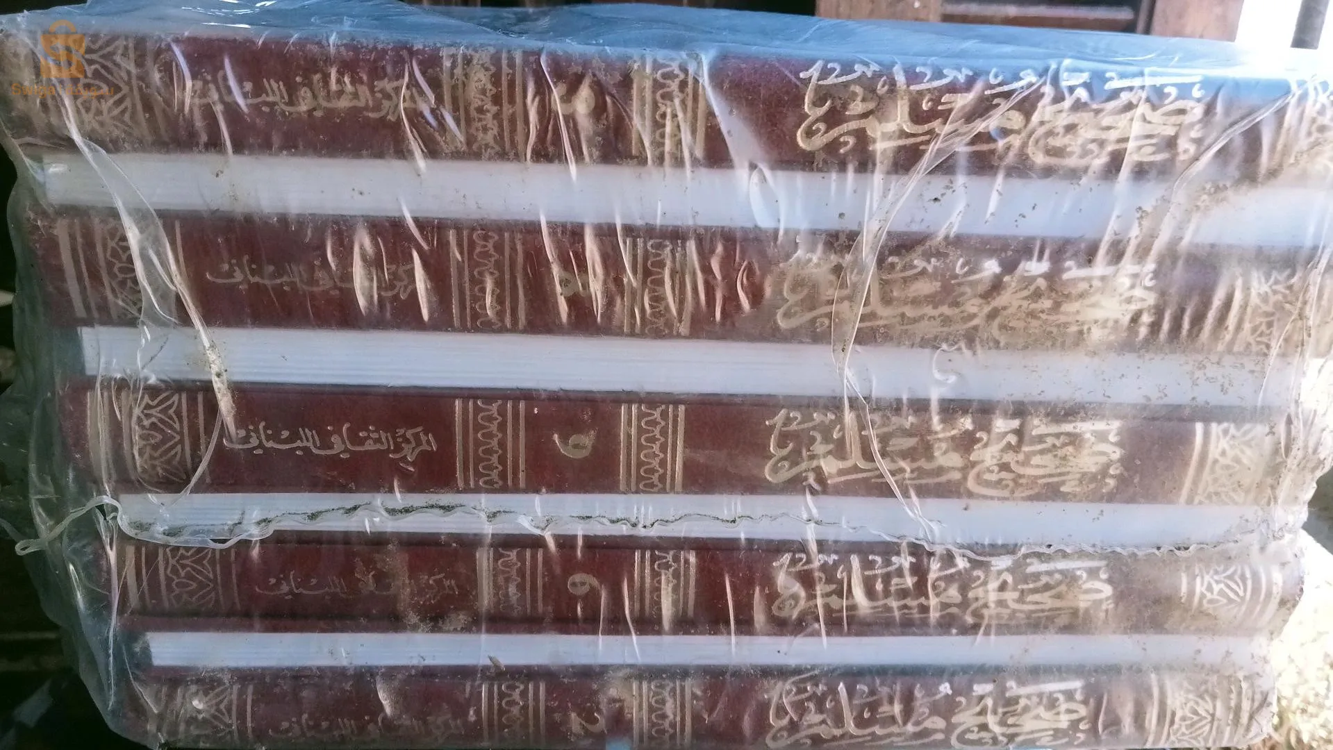 تفسير القرآن العظيم لابن كثير وصحيح مسلم