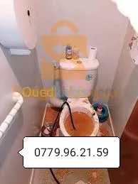 service nettoyage débouchage canalisation vidange