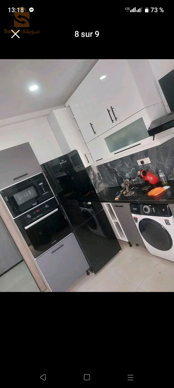 location T3 équipée haï Sabah résidence khawaja