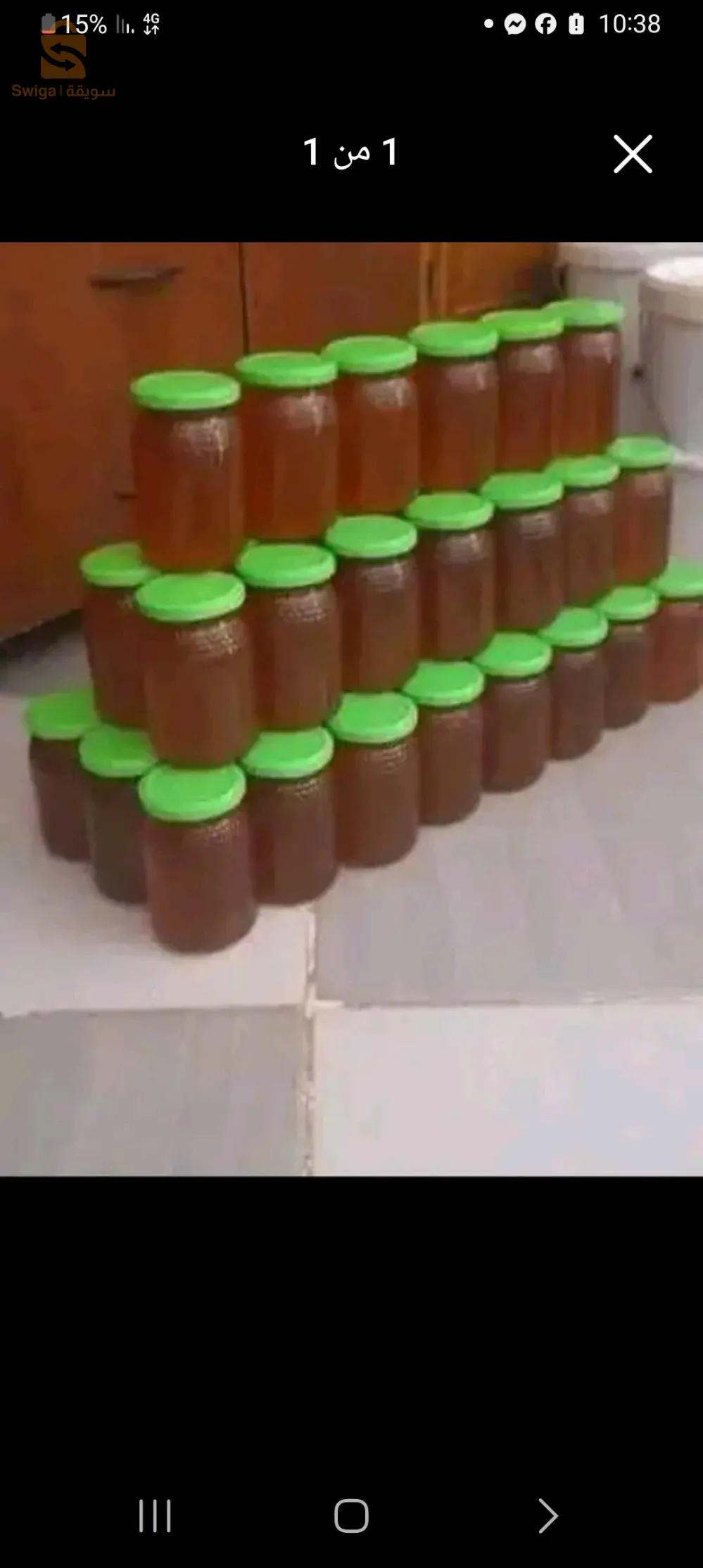 عسل سدر انتاج 2024 عسل برتقال 2024 متوفر كمية غير محدودة التوصيل متوفر