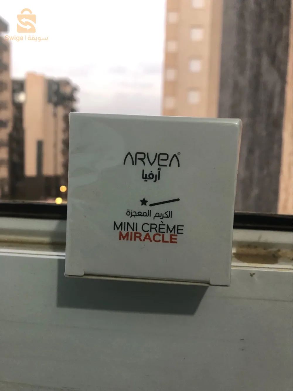 كريم المعجزة