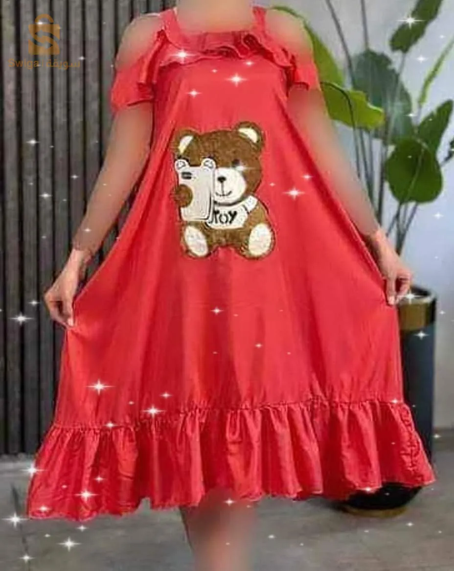 فوندروب تحفة 👑❤️