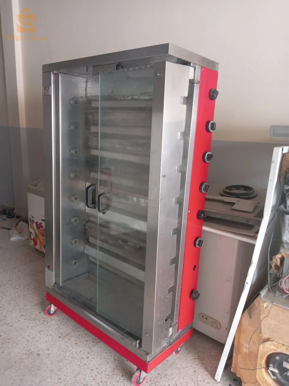 رتسوار05532892180772900369