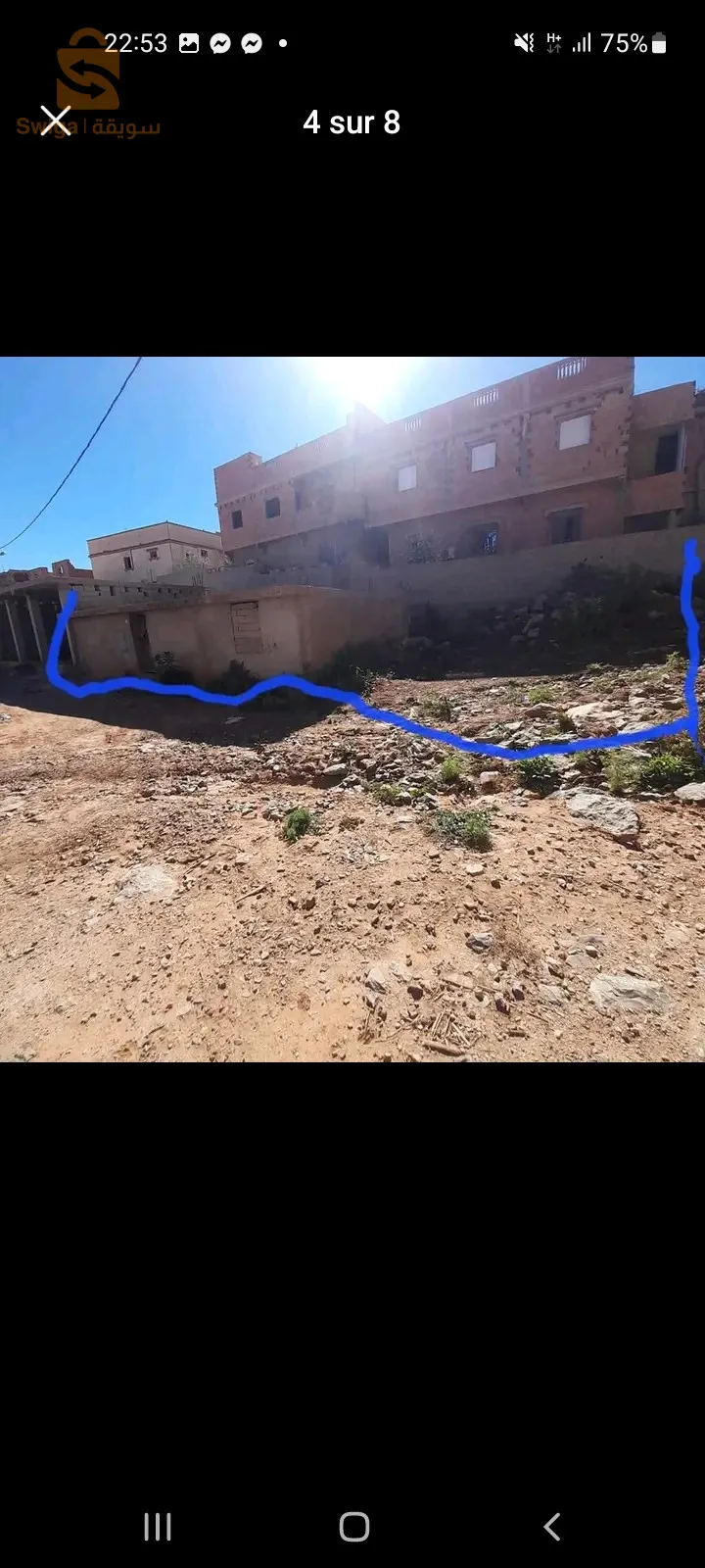 كاب وقطعة ارض للبيع فيها 12/18 عقد ملكي