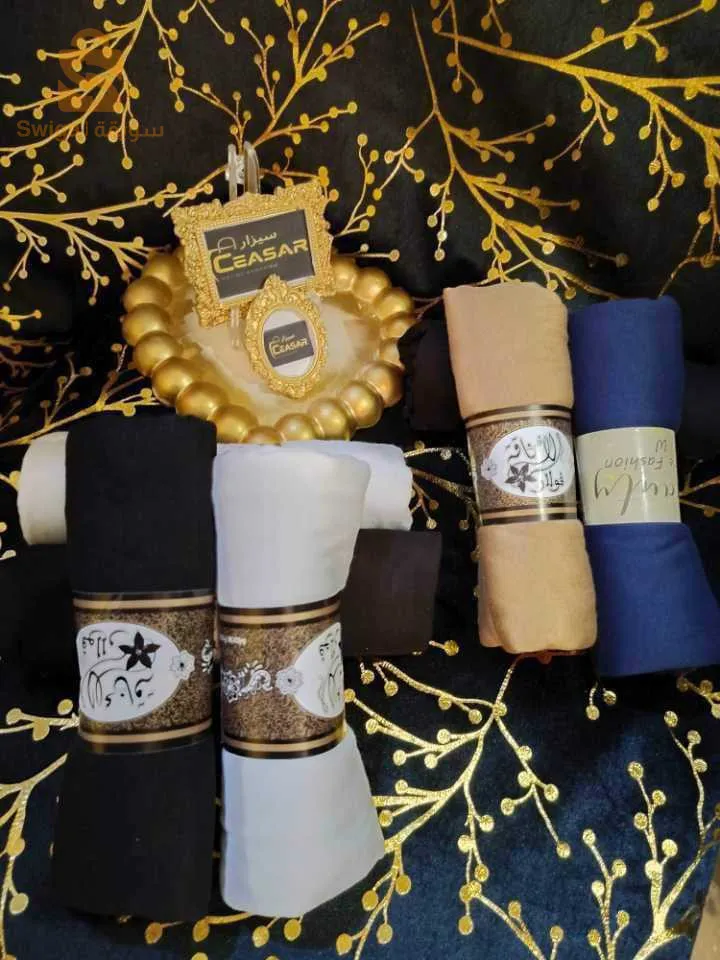 باااطل ثلاثين الف