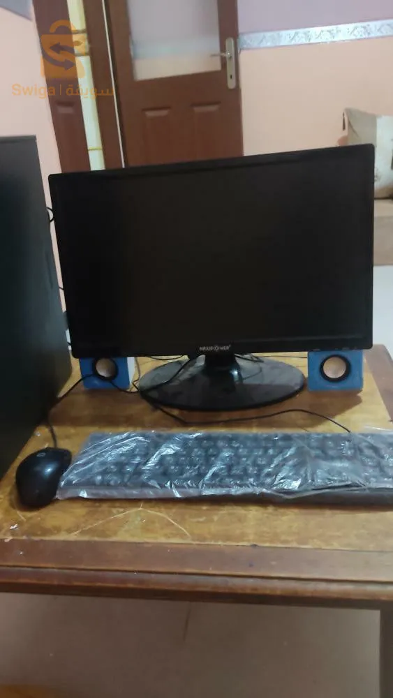 هذا الحقل للبيع