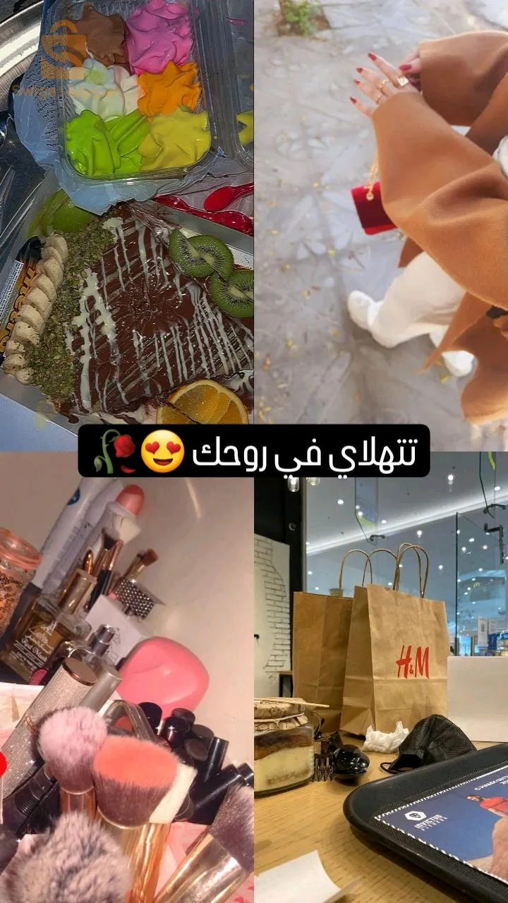 عرض فرصة عمل