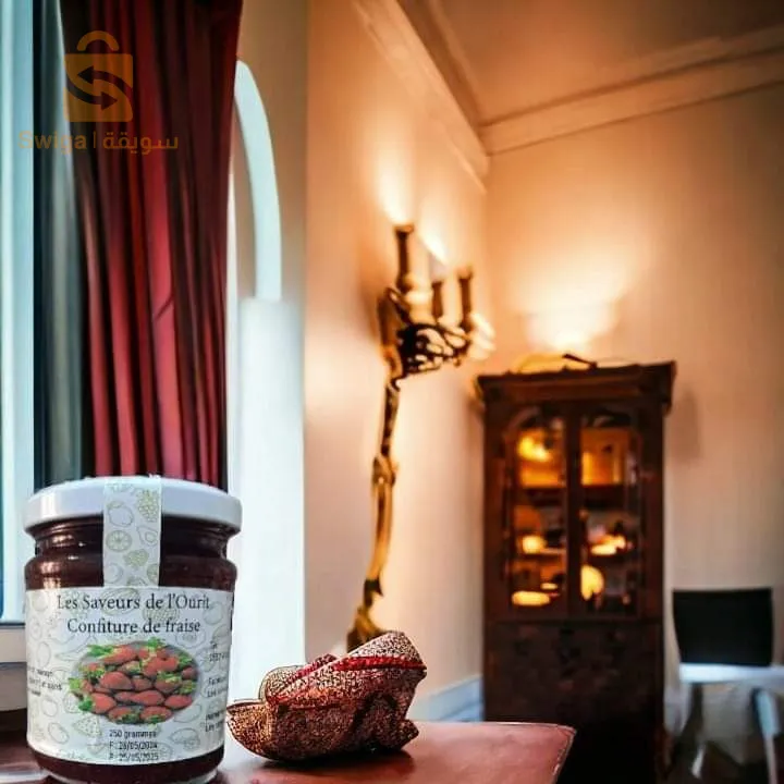 Confiture faite maison !