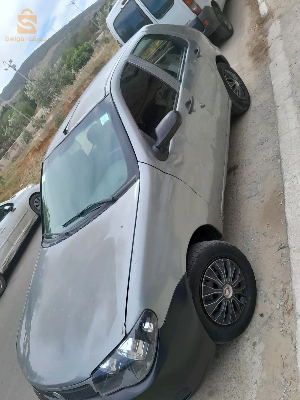 سطلاسيون غاز