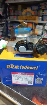 كل قطع الغيار العامة الصينية ليدواي