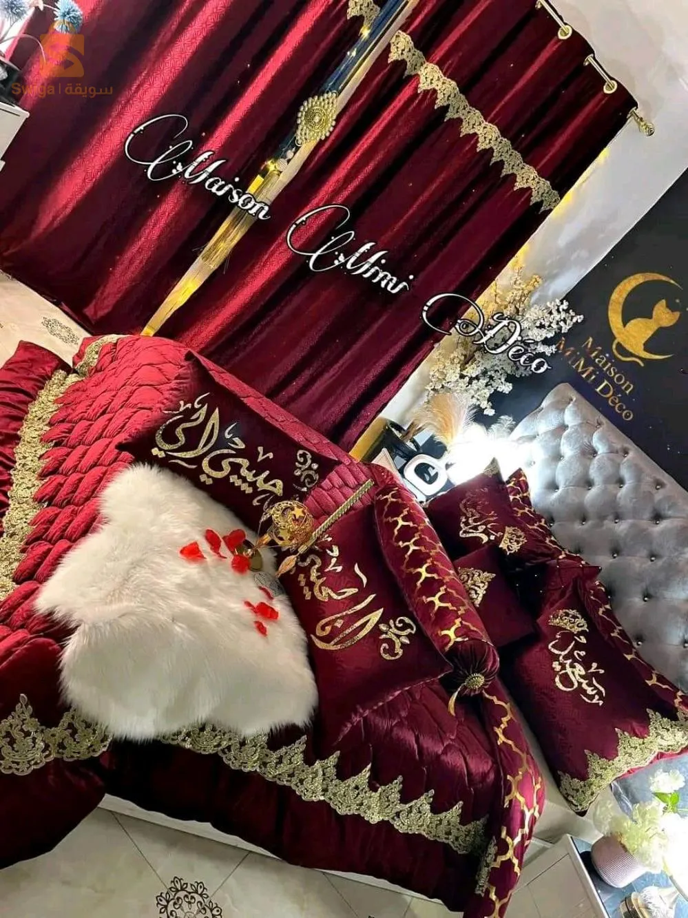 مرحبا بزبائننا الكرام على صفحتكم 🌹B.W couvroulit🌹🟥 🤩😍 #بسم__الله__الرحمن__الرحيم 🟨 #طقم ملكي  ب 9 قطع⬜️ معيار البعد 🔖 : 2,40M/2,60M 🟫 سلعتنا أناقة و جودة 💯✨ 😍🥰🟪 السلعة محدووودة جدا فساارعوا للإقتناء 🥰⬛ نرجوا من زبائننا الكرام 🥰 تأكيد الطلب ( اللون و النوع ) قبل إرسال أي طلبية 🙏🥰🟩 للإستفسار أو للتواصل راسلونا عبر بريد الصفحة 📩 أو إتصلوا على📞0668108116📞🟥 متوفر التوصيل 🚕 58 ولاية 🇩🇿 .🟨 غايتنا هي إرضاءكم و تلبية إحتياجاتكم ✅️🤝🙏🥰
