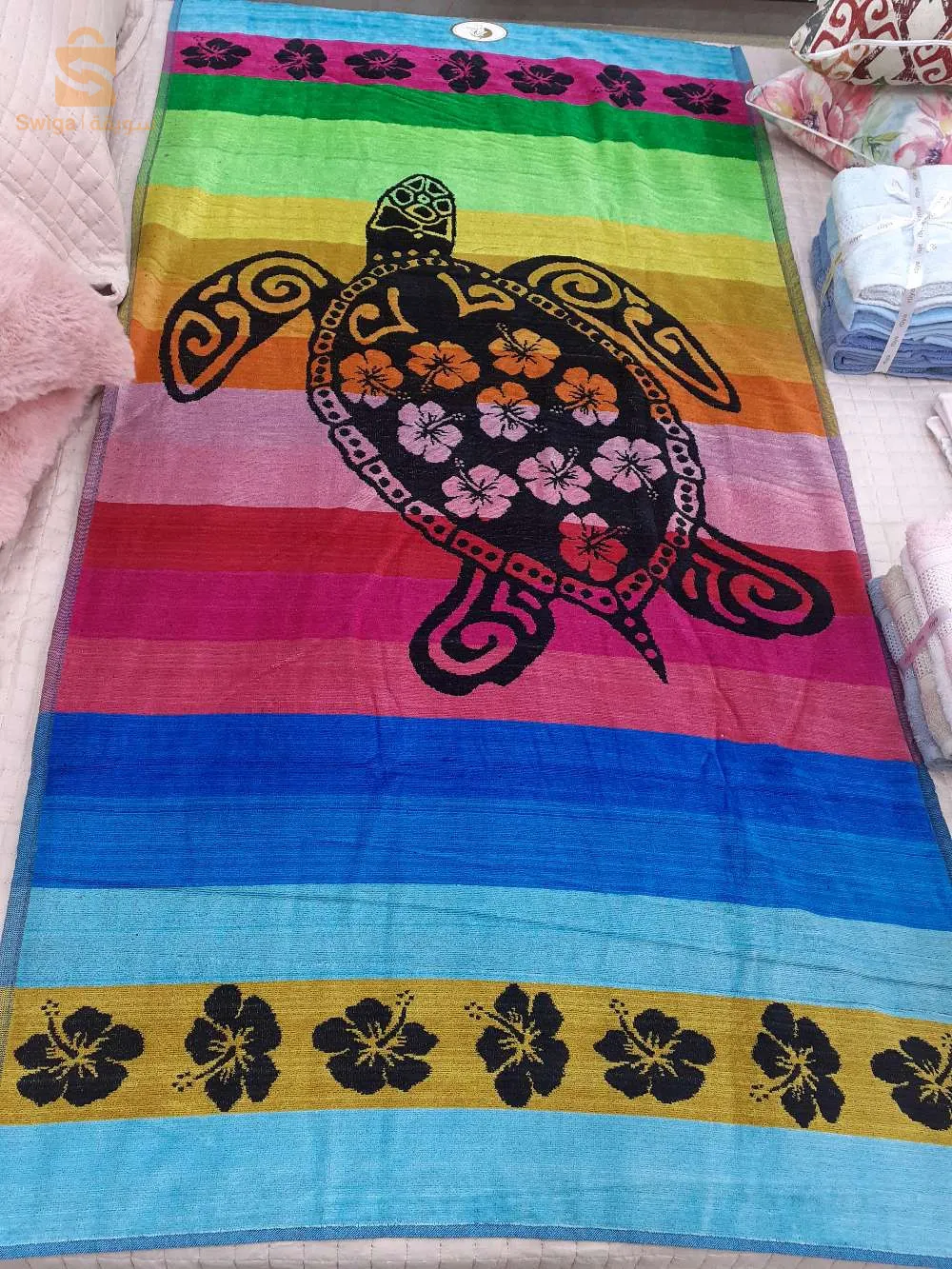 منشفة البحر