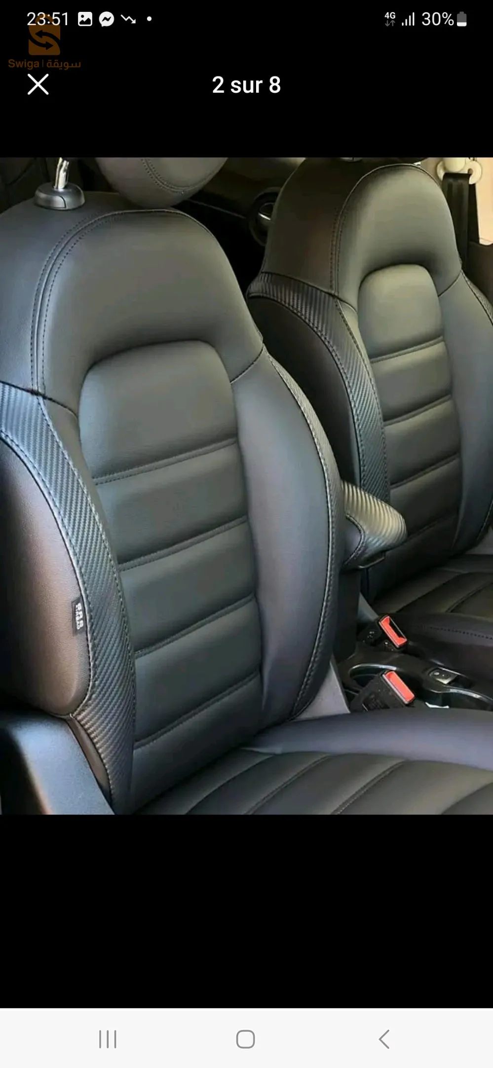 تابيسري قرنيتور