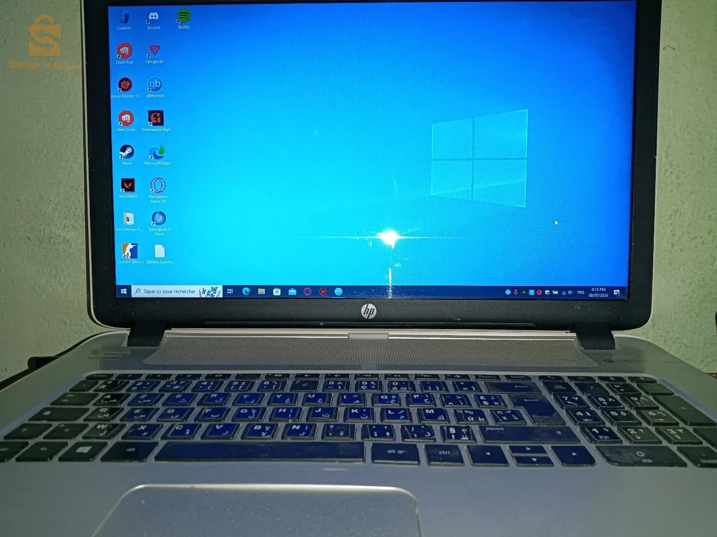 laptop hp beats audio technologie