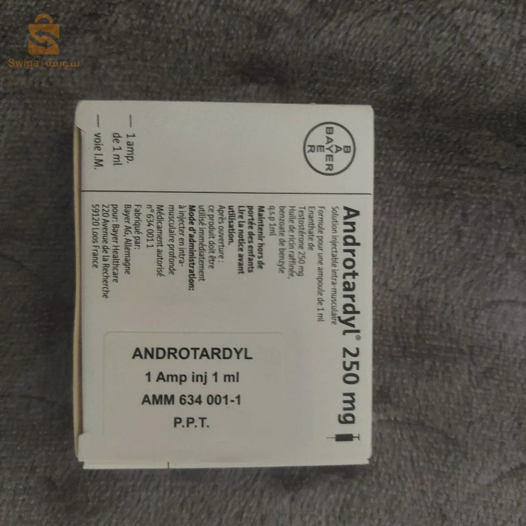 injection  تستسرون