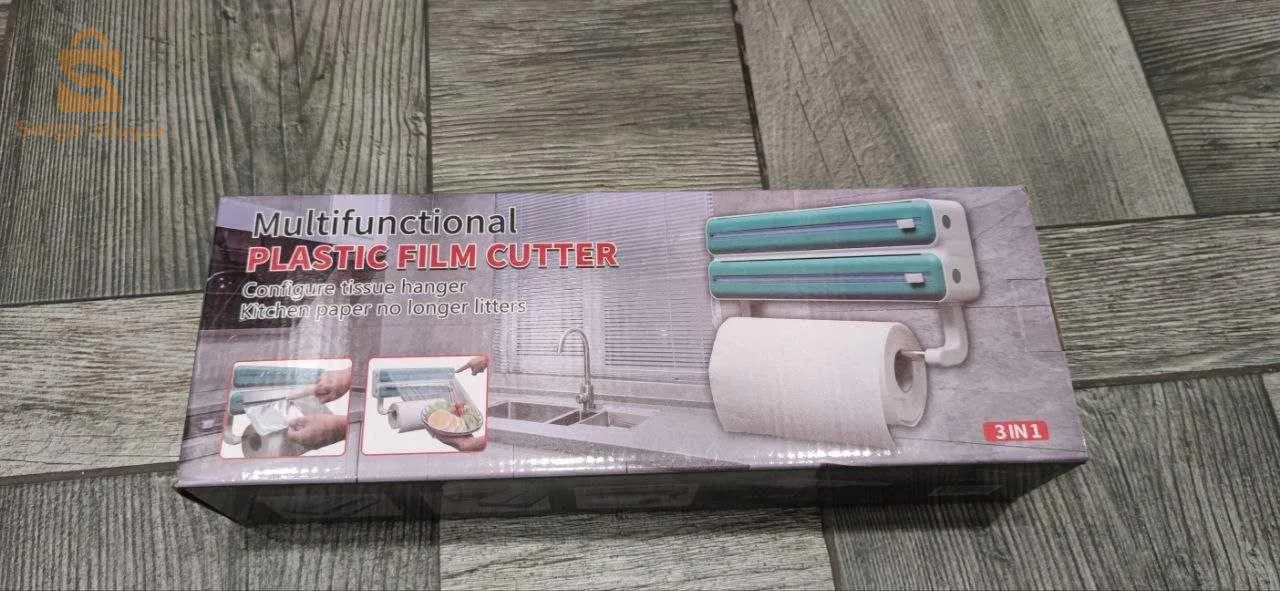 Multifunctional plastic film cutter 3in1