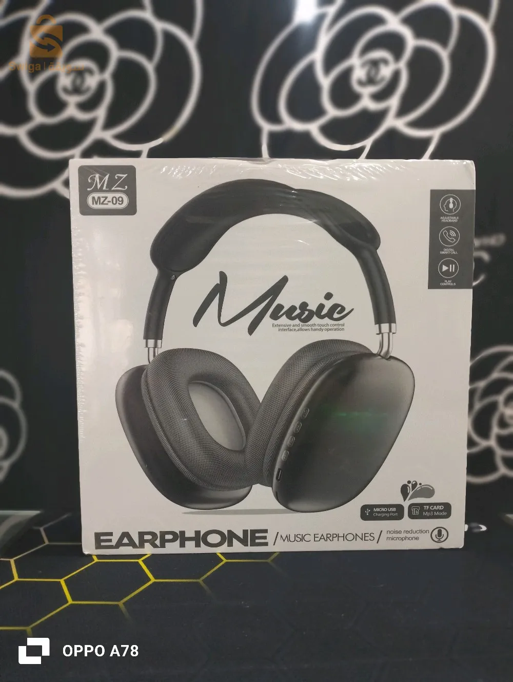 earphone MZ09