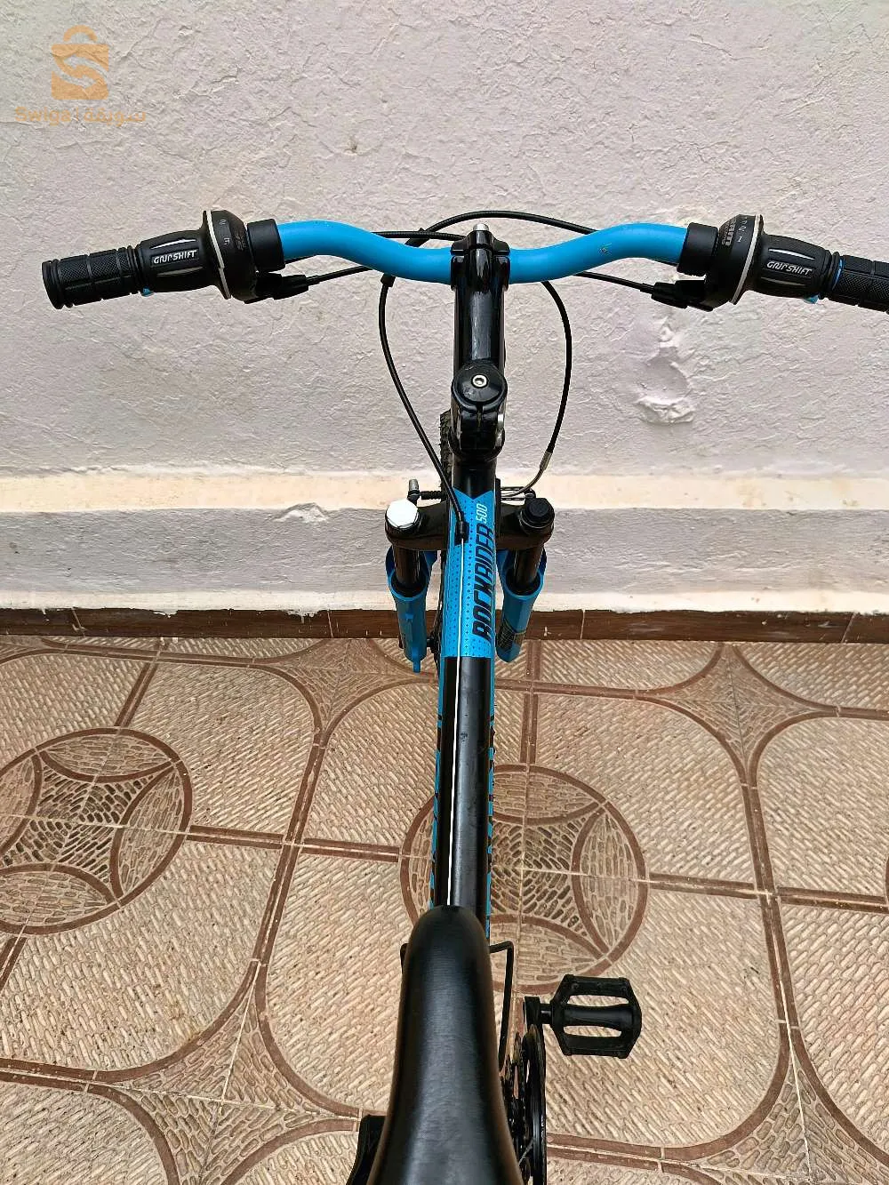 vélo VTT BETWIN