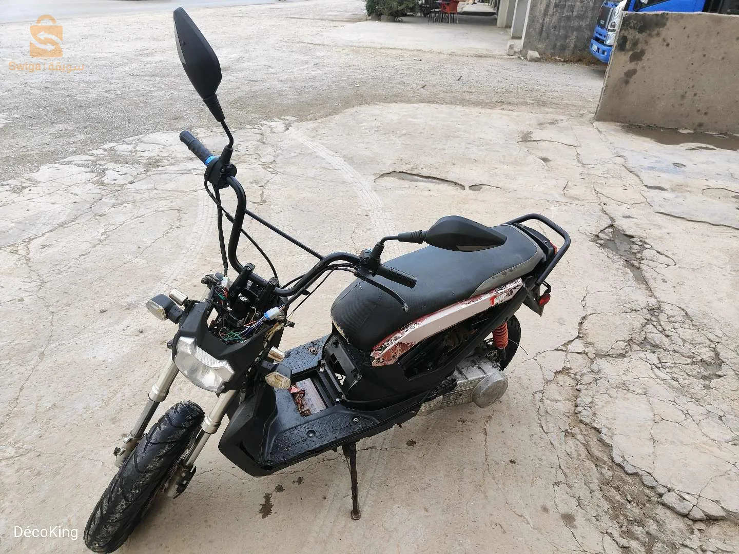 موطو جيفاتي