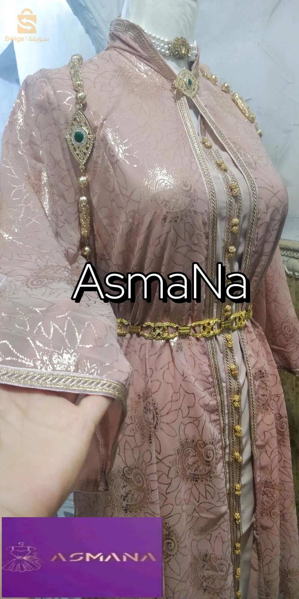 Caftan modèrne et chic