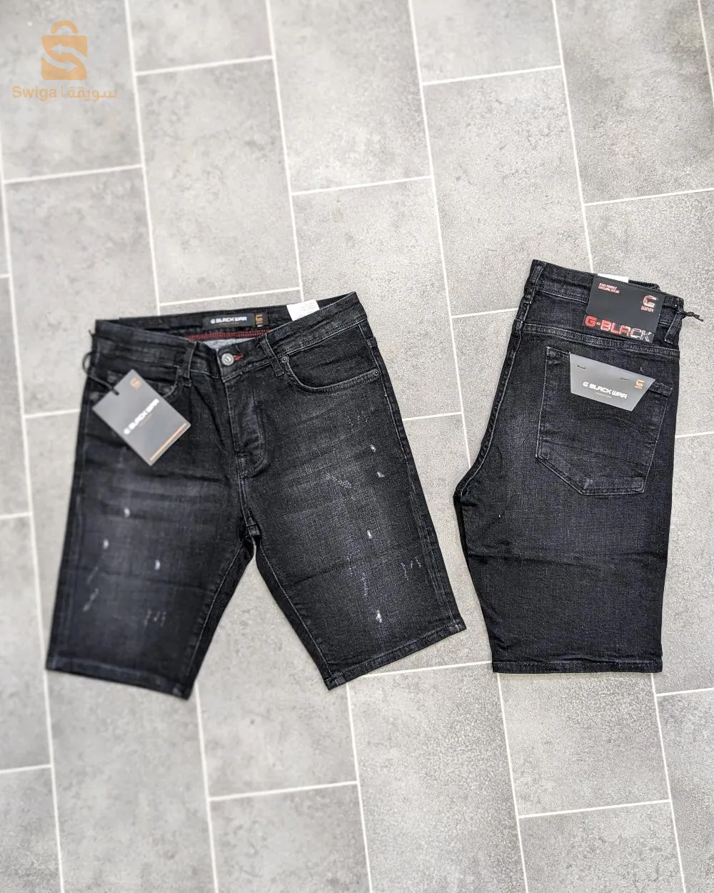 short en jean