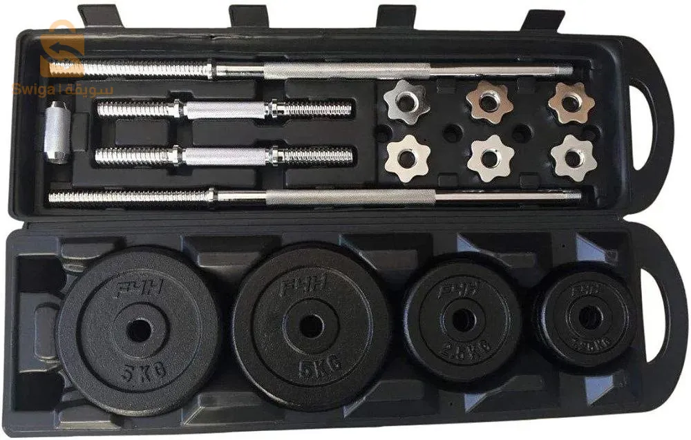 🔴Valise Haltère De Musculation

Disponible ✅