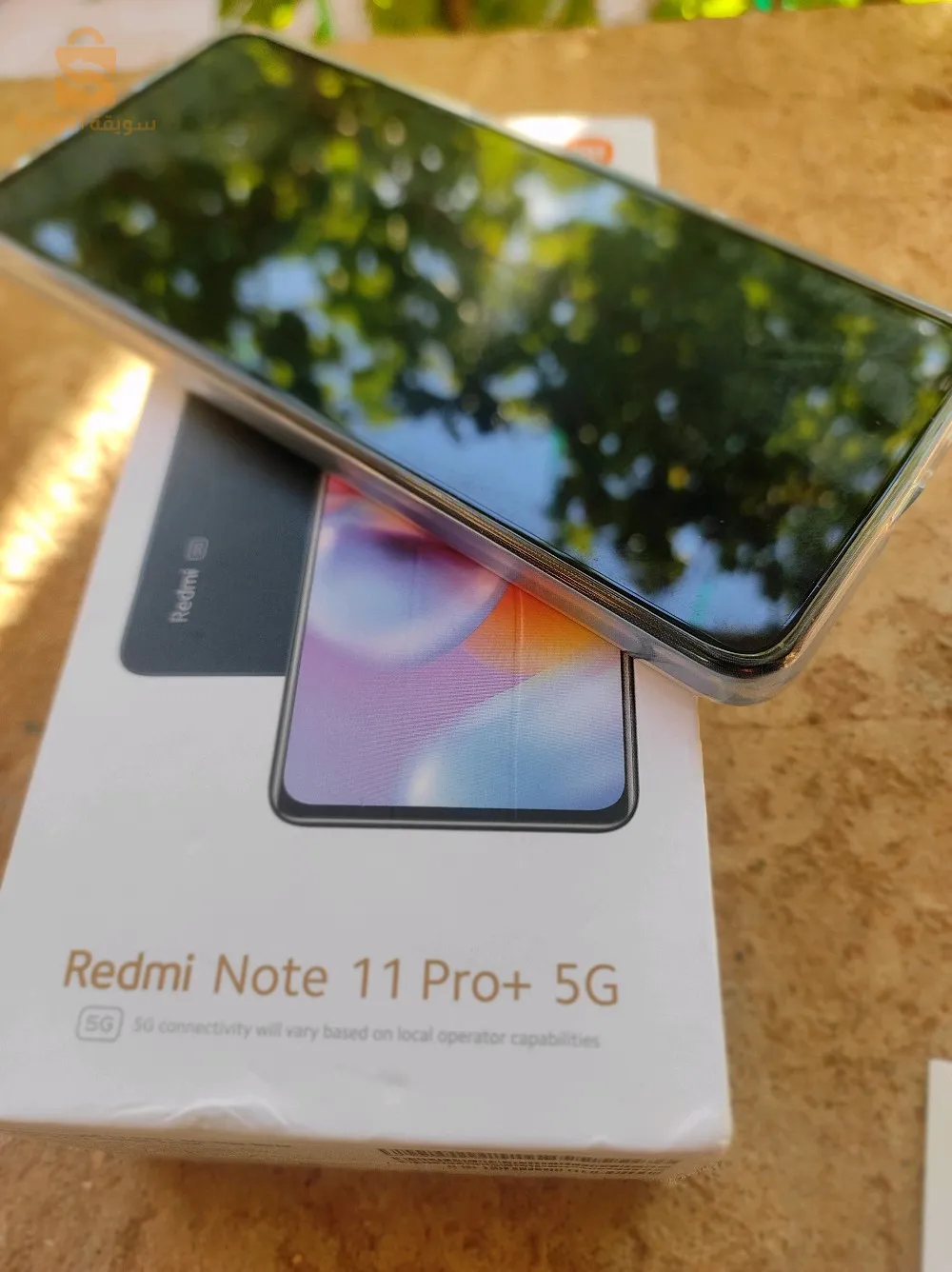 هاتف Redmi note 11 pro plus 5G