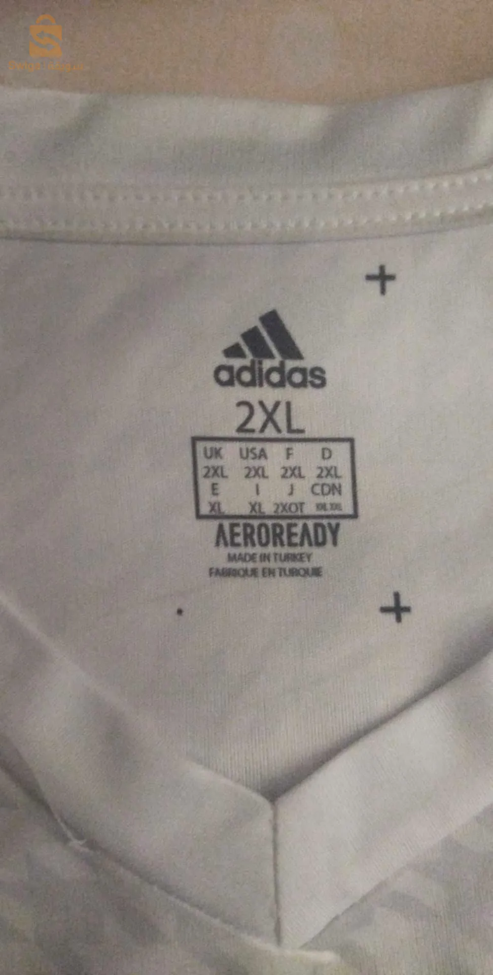 Maillot Real Madrid