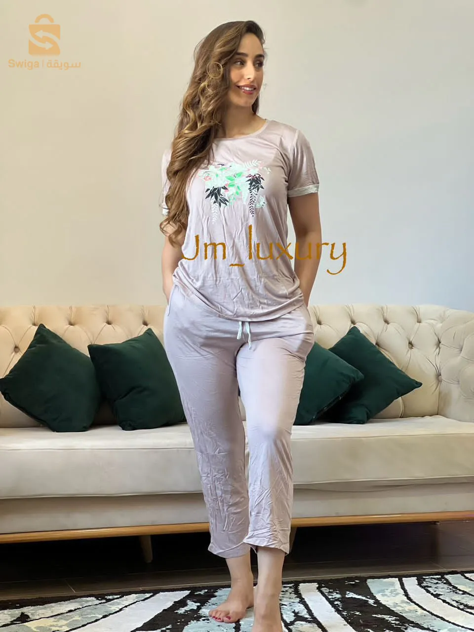بيجامتك الصيفية