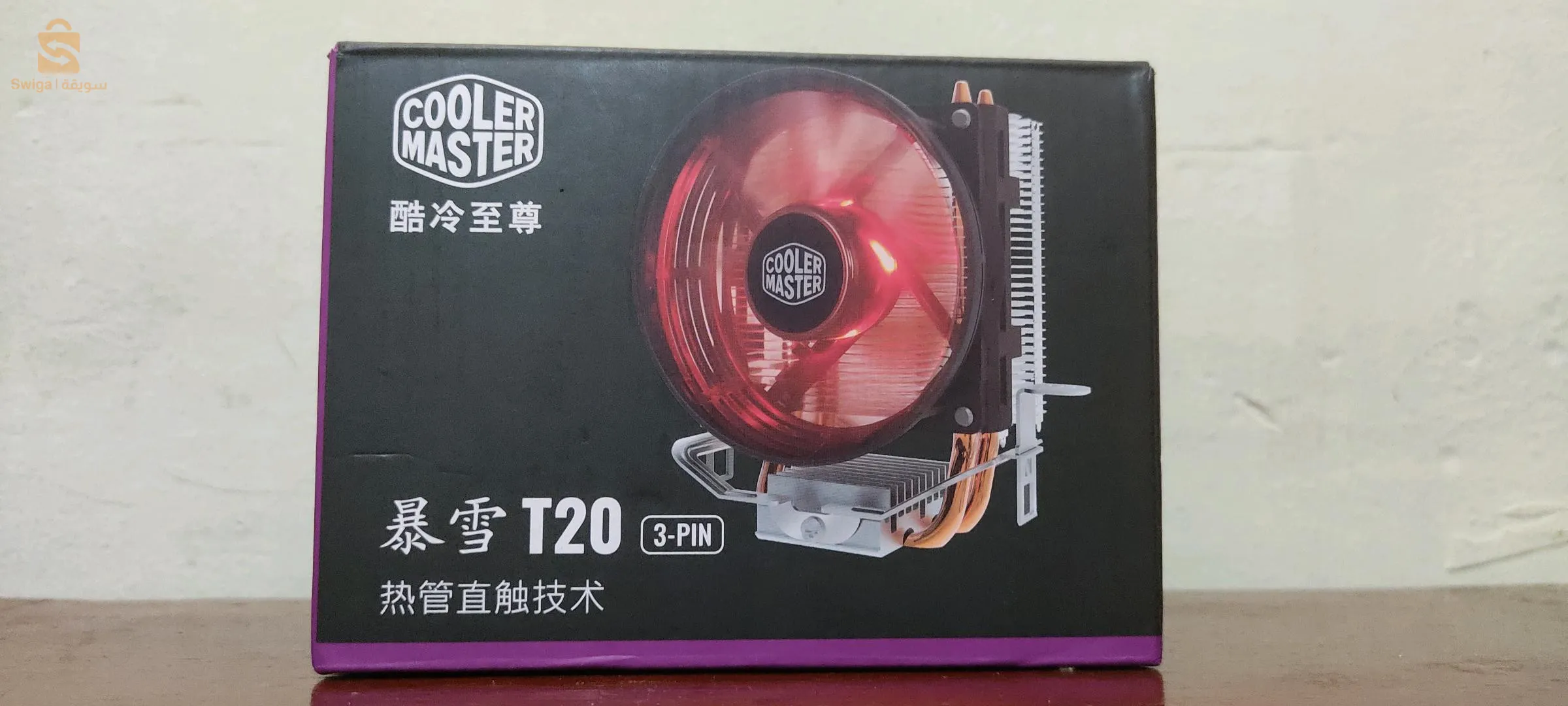 Cooler Master t20 cpu fan