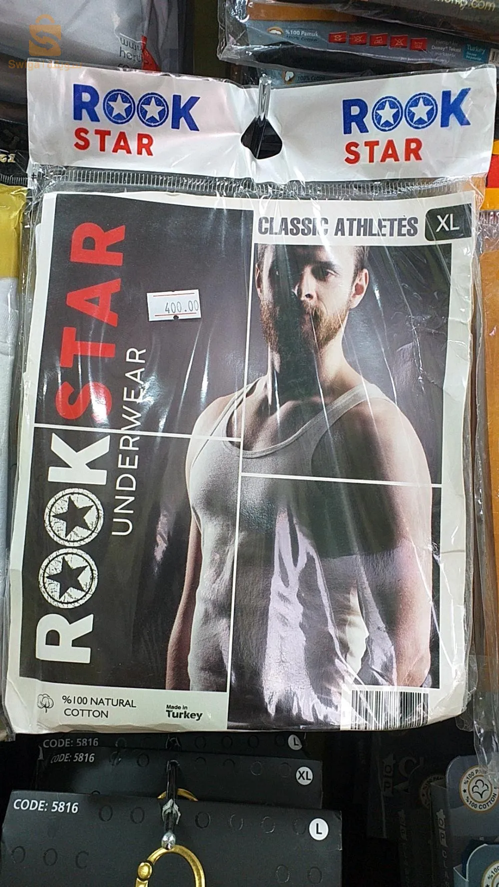 ملابس داخلية لرجال بأفضل سعر في سوق